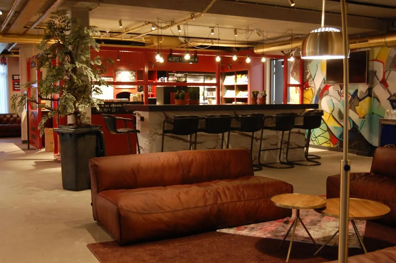 Hotel The Match Eindhoven