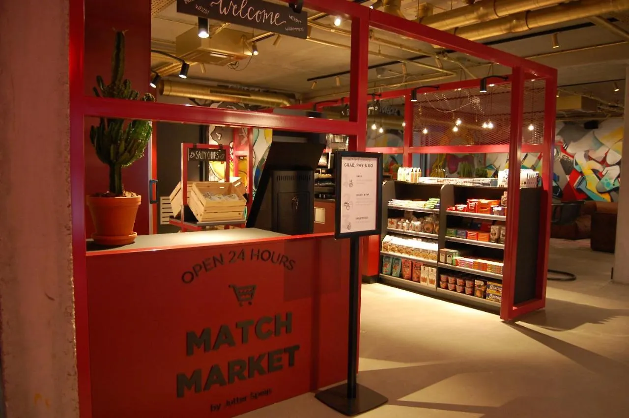 Hotel The Match Eindhoven Países Baixos